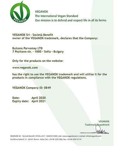 Сертификат VEGANOK . Булконс Първомай ООД е сертифицирано дружество за етични вегански продукти