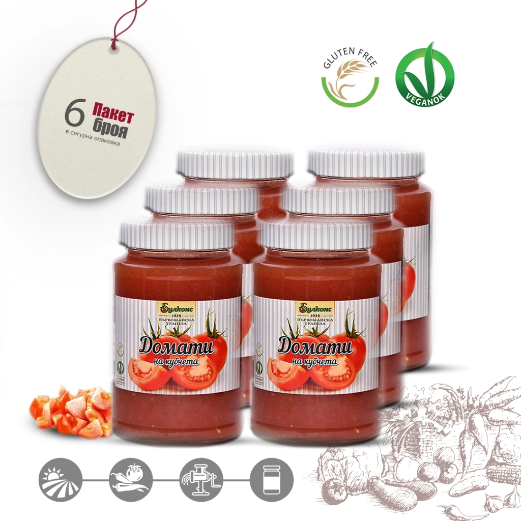 Diced tomatoes 470 g - STACK