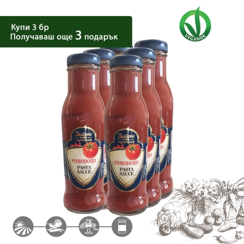 Доматен сос класик Булконс 300 гр - ПРОМОЦИЯ 3+3