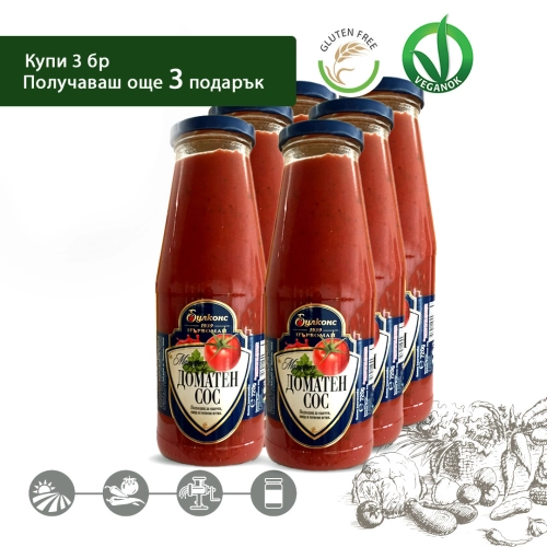 Доматен сос с магданоз Булконс 720 гр - ПРОМОЦИЯ 3+3