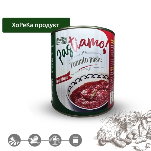 ХоРеКа Доматено Пюре "ПАСТИАМО ПРЕМИУМ" 2.500 кг 10-12%