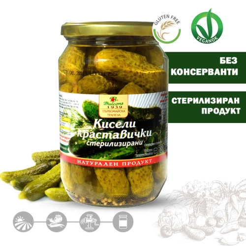 Pickles 680 g
